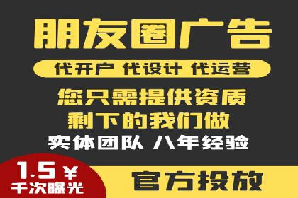 抖音广告案例：信息流广告的创意灵感