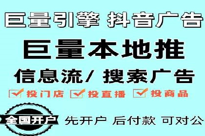 百度竞价公司案例分享：企业品牌推广策略
